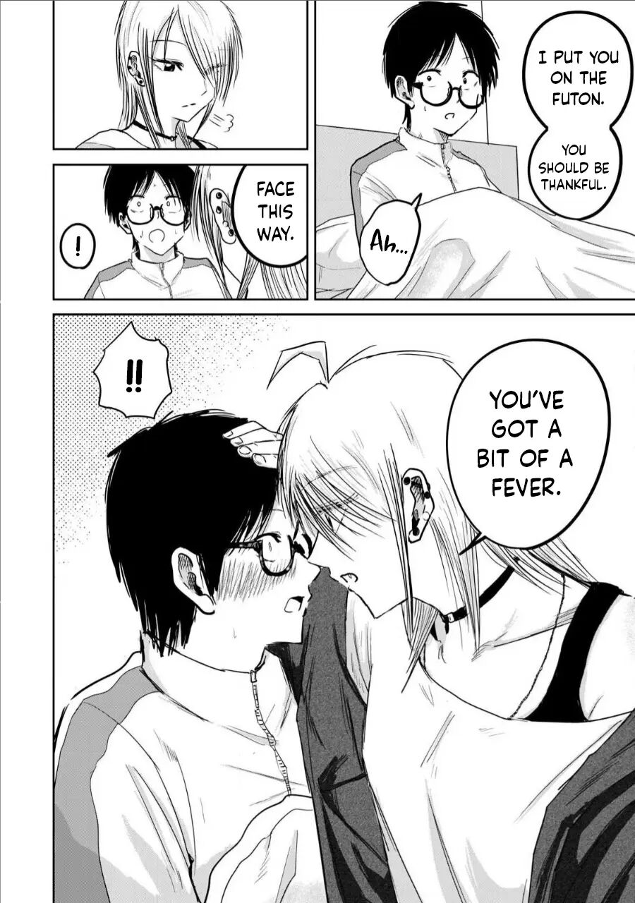 Ueno-kun Has Been Developed Chapter 14000 Page 8